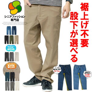 yzVjA Y pc `mp XbNX fjpc W[Y Iׂ҉ グ ڐG⊴ am StEFA Y ̓  v[g Mtg hV