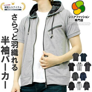 yzVjA Y  p[J[ 7  WbvAbv  WbvAbvp[J[ u] Jbg\[ AE^[ WPbg TVc XEFbg  LOTCY 傫 