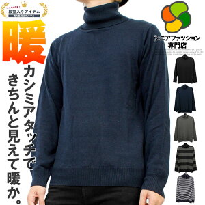 yzVjA Y jbg Y 傫TCY g  ^[glbN JV~^b` n {[_[ Z[^[   jbgZ[^[ JV~A rWlX ^[gjbg 