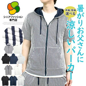 VjA Y  p[J[ Y 傫TCY WbvAbv VATbJ[ Xgb` T}[WPbg [EFA  TVc Jbg\[ u] AE^[ VjAt@bV