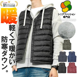 yzVjA Y _ExXg Ci[ _EWPbg  AE^[ Y 傫TCY y g  Cg_E WPbg  h _E u] ۉ 