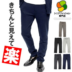 yzVjA Y XEFbgpc Y 傫TCY Xgb` |`f X e[p[hpc XLj[pc XGbgpc  אg Lk rWlX EGXgS 