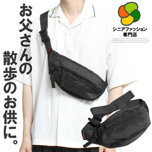 y[ւőzVjA Y EGXg {fB V_[obO Vv Y EGXgobO EGXg|[` |VFbg ΂߂ | ~jobO jp   