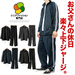  VjA W[W Y 傫TCY ZbgAbv ㉺ X|[cEFA gRbg C  jOEFA    pc   X|[c S [EFA ̓ 