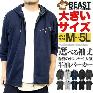 p[J[ Y 傫TCY VjA  7 Jt   WbvAbv WbvAbvp[J[ u] Jbg\[ AE^[ WPbg TVc XEFbg  [N}  