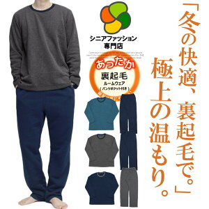  [EFA Y 傫TCY  N g[i[ XEFbgpc ㉺ n ZbgAbv W[W X|[c XEFbg XGbg   C[W[pc j am