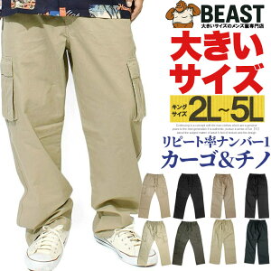 J[Spc Y 傫TCY VjA ~^[ [N EGXgS bNX C[W[pc [Npc `mpc J[S pc `m Chpc  Rbg x[W J