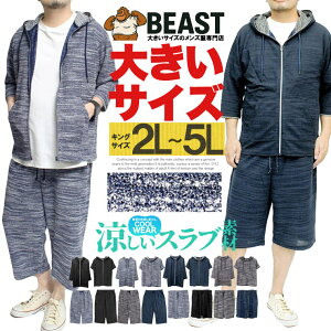 ZbgAbv Y 傫TCY VjA YZbgAbv Xu T}[jbg  WK[h  7 p[J[ V[gpc W[W ㉺ [EFA  n[tp