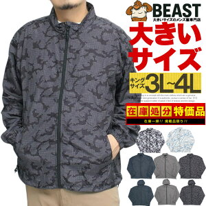 }Eep[J[ Y 傫TCY VjA [ |Pb^u H X^h u] WPbg WbvAbv AE^[ X|[c EBhu[J[ EChu[J[ AE