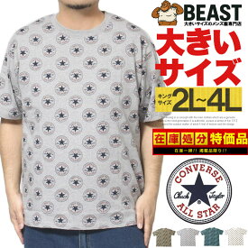 コンバース(CONVERSE) 半袖 Tシャツ メンズ 大きいサイズ シューズ オールスター ロゴ 総柄 プリント クルーネック カットソー 白 黒 スニーカー ALLSTAR 半袖Tシャツ おおきいサイズ サマー ブランド ストリート系 ワークマン プラス