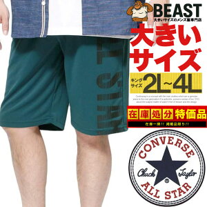 Ro[X(CONVERSE) V[gpc Y 傫TCY VjA ڐG⊴ z UV΍ rbOvg n[tpc V[c Zp p W[W z O΍ X|[c X