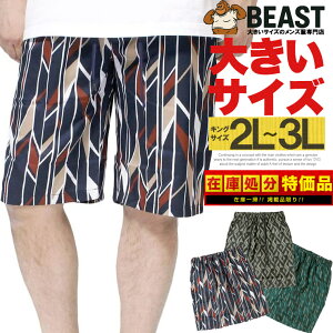 V[gpc Y  WIgbN 􉽊w vg Te  EGXgS n[tpc Zp p V[c yCY[ [t {^jJ G C[W[pc Zbg