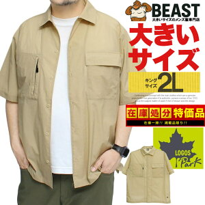 LOGOS PARK(SX p[N) Vc Y 傫TCY VjA iC H Xgb` Wbv |Pbgt [NVc  Vc gbvX JWAVc uh AEg