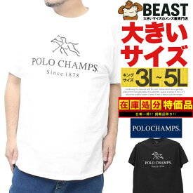 POLO CHAMPS(ポロチャンプス) 半袖 Tシャツ メンズ 大きいサイズ ロゴ プリント クルーネック カットソー 半袖Tシャツ プリントTシャツ ブランド 星 白 黒 ポロ スポーツ ストリート系 ワークマン プラス