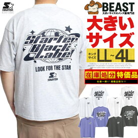 STARTER(スターター) 半袖 Tシャツ メンズ 大きいサイズ アース ロゴ プリント クルーネック カットソー 半袖Tシャツ プリントTシャツ ブランド 星 白 黒 アメカジ スポーツ ストリート系 ワークマン プラス サイズ