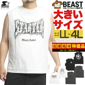 STARTER(スターター) ノースリーブ Tシャツ メンズ 大きいサイズ ロゴ プリント クルーネック タンクトップ 半袖Tシャツ プリントTシャツ ブランド 星 白 黒 アメカジ スポーツ ストリート系 ワークマン プラス サイズ