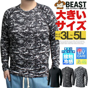 RvbV Ci[ ėp Y 傫TCY VjA ڐG⊴ z Xgb` UVJbg L  TVc RvbVEFA Ci[  Ђ oR St 