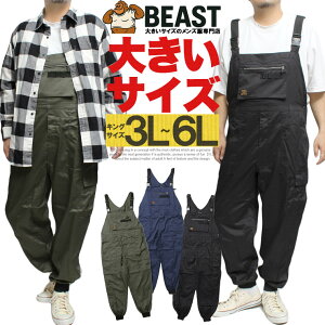 WK[ I[o[I[ Y 傫TCY VjA \tgcC J[S Tybg WK[pc I[C [Npc Ȃ ƒ ƕ Xg[gn [N} vX