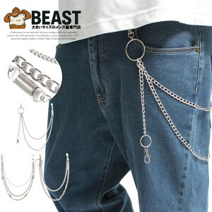 [ւő EHbg`F[ Y XeX 2A 3A `F[ EHbg ANZT[ z YANZT[ Vo[ tbN L[`F[ oCJ[ R[f O 