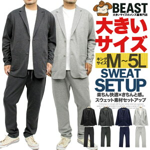 [ւő ZbgAbv Y 傫TCY YZbgAbv Xgb` |`f XEFbg e[[hWPbg XEFbgpc W[W ㉺ WPbg  XG