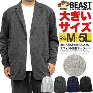 e[[hWPbg Y 傫TCY Xgb` |`f XEFbg 2B WPbg uU[  AE^[ tH[} ꂢ AE^[ u] R[g rWlX [N} 