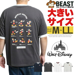 Disney fBYj[ Mickey Mouse(~bL[}EX)  TVc Y gCXg[[ vg N[lbN K[ Jbg\[ EbfB oYCgC[ hC T}[ vgTVc z