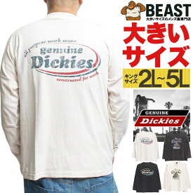 ジェニュイン ディッキーズ(GENUINE Dickies) 長袖Tシャツ メンズ 大きいサイズ パウダーブリーチ加工 プリント クルーネック カットソー 長袖 Tシャツ ブランド 古着風 ヴィンテージ加工 ロングTシャツ ロンT ポケット 白 黒 ストリート系 ワークマン プラス サイズ