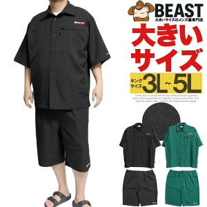  FIRST DOWN(t@[Xg_E) ZbgAbv Y 傫TCY Y W[W㉺ Xgb` H Vc V[gpc ㉺ V[c Lk Zp p AEghA