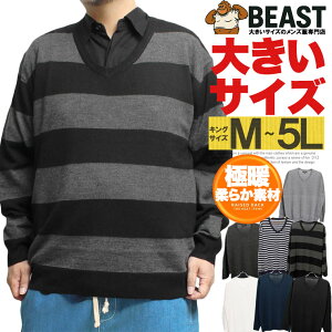 jbg Y 傫TCY VlbN JV~^b` n Z[^[   jbgZ[^[ JV~A rWlX VlbNjbg AE^[ XN[ w