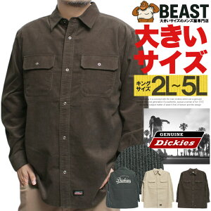 WFjC fBbL[Y(GENUINE DICKIES) R[fCVc Y 傫TCY obN S hJ vg  [NVc R[eVc Vc JWAVc gbvX 