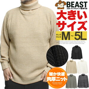 ^[glbN jbg Y 傫TCY  ے V҂ h Z[^[ ۉ g gbvX Vv nClbN  rWlX StEFA LC [N} vX