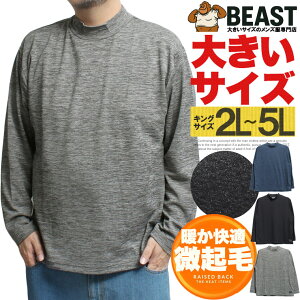 DISCUS(fBXJX) nClbN  TVc Y 傫TCY N WX[X Jbg\[ bNlbN gbvX h g X|[c StEFA ejX  Xg[