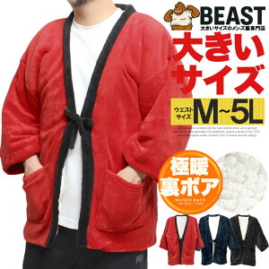  ͂Ă Y 傫TCY g {A 񂿂  LOTCY Z pW} [EFA  RR AE^[ N  QԒ [N} vX