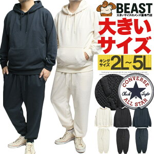 Ro[X(CONVERSE) ZbgAbv 傫TCY Y W[W㉺ ӂ WK[h S vI[o[ p[J[ XEFbgpc W[W [EFA  X|[c XGbg C