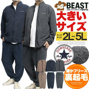 Ro[X(CONVERSE) ZbgAbv Y 傫TCY N J`I }CNt[X WPbg C[W[pc W[W ㉺ g WK[pc AE^[ WbvAbv X|[c