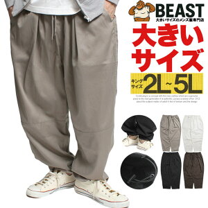 o[pc Y 傫TCY EGXgS tg^bN Xgb` Chpc TGpc C[W[pc i VFtpc [Npc `mp Xg[gn 