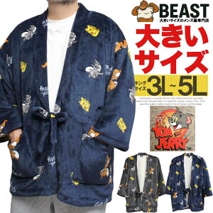 TOM AND JERRY(gƃWF[) ǂĂ ͂Ă Y 傫TCY  {A [EFA 񂿂 Z n g t[X 킢  AE^[ pW} V 