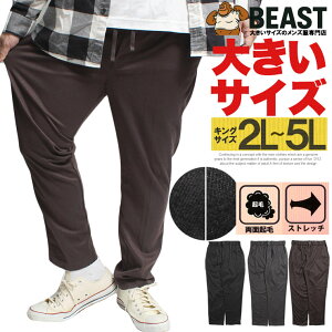 ʋN XbNX Y 傫TCY Xgb` EGXgS  C[W[pc N g h  bNX gp Chpc Lk ۉ LC rWlX 