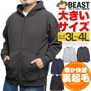 p[J[ Y 傫TCY N n WbvAbv XEFbg XGbg g[i[ gbvX tWbv WPbg u]  [EFA Xg[gn [N} vX 