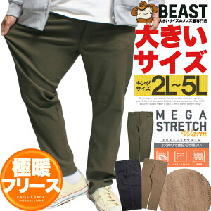 Nуpc t[X {A `mpc Y 傫TCY KXgb` h h 5|Pbg gp  g C[W[pc [EFA t[X fj LC rW