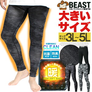 hCi[ ^Cc Y 傫TCY N Xgb` z EH[p[^Cc ɒg t[X  g O MX UVJbg L Lk RvbV^Cc