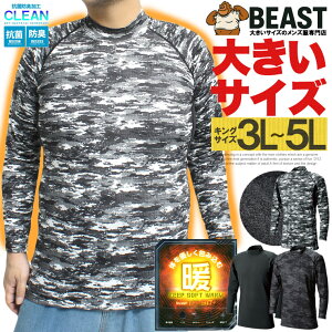 h RvbV Ci[ Y 傫TCY bNlbN N Xgb` z EH[ TVc ɒg t[X  g T  nClbN UVJbg L Lk