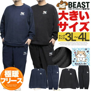  ˂Ԃ(L) t[X ZbgAbv Y 傫TCY N h? vg g[i[ C[W[pc XEFbgpc ㉺ W[W WK[pc XGbg p