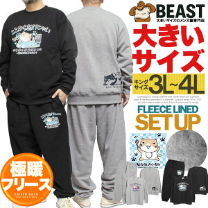 ˂Ԃ(L) ZbgAbv Y 傫TCY N vg XEFbg g[i[ C[W[pc XEFbgpc L lR ɂ 킢 L LD ybg XGb