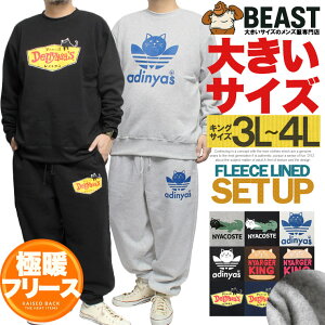 ZbgAbv Y 傫TCY N  L ƃS pfB[ XEFbg g[i[ C[W[pc  킢 uh lR ɂ ybg g h 