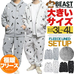 ZbgAbv Y 傫TCY N  L vg XEFbg WbvAbv p[J[ C[W[pc XEFbgpc lR ɂ ybg  킢 g h 