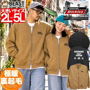 �f�B�b�L�[�Y GENUINE DICKIES MA-1 �u���]�� �����Y �傫���T�C�Y 2L 3L 4L 5L ���N�� �X�E�F�b�g �W�b�v�A�b�v �p�[�J�[ �W���P�b�g �t�@�[�t�� �h�� �g���� ���� �H�~ �A�E�^�[ �~���^���[ ���� �J