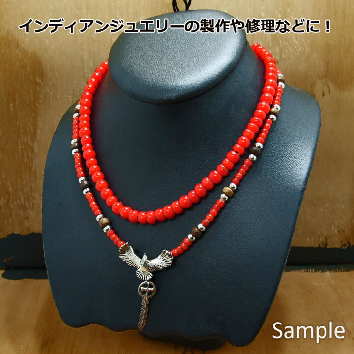 楽天市場】【青/ブルー7mm】 (7〜8mm) ホワイトハーツ/インディアン 