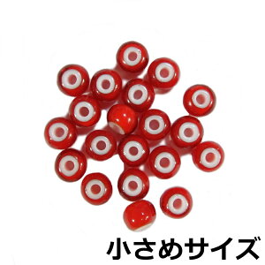 ߃TCYy/bh7mmz(7mm) zCgn[c/CfBAr[Y 20@CfBAWG[/ANZT[/nhCh//AJW/KXr[Y/Y/f