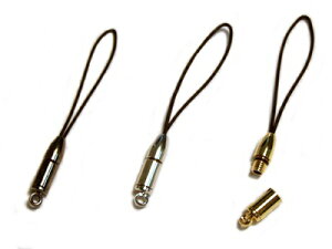 キーホルダー 手作り パーツの通販 価格比較 価格 Com